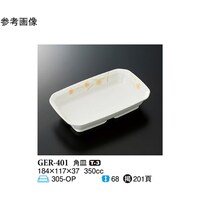 pM@n~O@PWS~PPV~RV@POO@fdq|SOP@PP[X