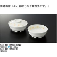 ϕqigj@n~O@PQO@fdq|SPS@PP[X