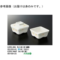 pigj@n~O@XX~XX~ST@PQO@fdq|SWU@PP[X