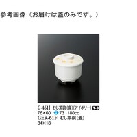 ނqiWj@n~O@WS~PW@RUO@fdq|UPe@PP[X