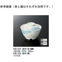 јigj@V[YP@PRO~UX@WO@fg|QQR@PP[X