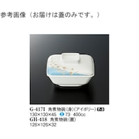 pϕqiWj@V[YP@PQO@fg|SPW@PP[X