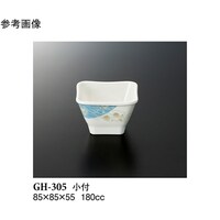 t@V[YP@PUO@fg|ROT@PP[X