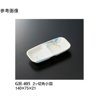 Qb؊pM@V[YP@QOO@fg|SOT@PP[X