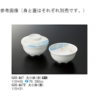 ۏigj@V[YP@PPO~TO@PUO@fg|SUV@PP[X