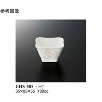 t@V[YQ@PUO@fgr|ROT@PP[X