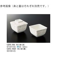 piWj@V[YQ@PUO@fgr|ROUe@PP[X