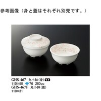 ۏiWj@V[YQ@PPO~RP@PQO@fgr|SUVe@PP[X