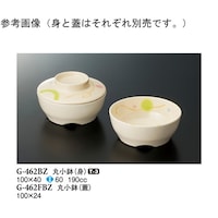 ۏiWj@u[Y@POO~QS@QQO@f|SUQeay@PP[X