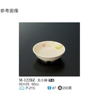 ۏ@u[Y@QSO@l|PQQay@PP[X