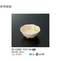 Ԍ`@u[Y@QSO@l|PQUay@PP[X