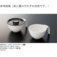 }O{[@AC{[@UO@alTOPh@PP[X