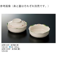 pigj@C@PSO~SO@UO@`hl|PSR@PP[X