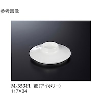 iWj@AC{[@PPV~RS@PQO@l|RTReh@PP[X