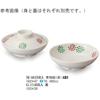 W@Xс@PTO~RX@POO@f|PPSrq`@PP[X