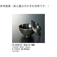 јqiWj@֒n@PQP~RU@POO@e|TPjxi@PP[X