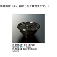 јqiWj@֒n@PSV~QO@PQO@l|QOSjxi@PP[X