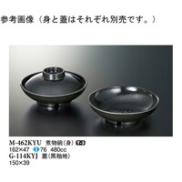 ϕqigj@ց@UO@l|SUQjxt@PP[X