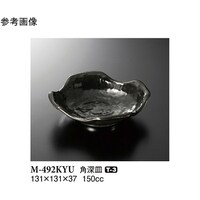 p[M@ց@PQO@l|SXQjxt@PP[X