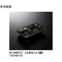 Q_򖡓@ց@PQO@l|SXWjxt@PP[X