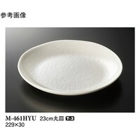 QR@ێM@ց@TO@l|SUPgxt@PP[X