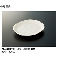 PUDT@ȉ~M@ց@PQO@l|SWPgxt@PP[X