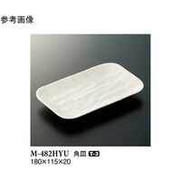 pM@ց@PWO~PPT~QO@XO@l|SWQgxt@PP[X