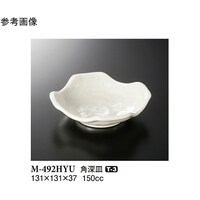 p[M@ց@PQO@l|SXQgxt@PP[X