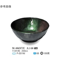 ۏ@ց@PUO@l|SWUmxt@PP[X