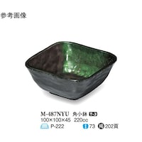 p@ց@PUO@l|SWVmxt@PP[X