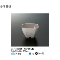 p@O@PQO@l|STUlhr@PP[X