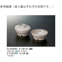 ۏiWj@O@PUO@x|PSQelhr@PP[X