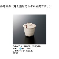 ނqigj@Ώā@WP~VQ@PQO@f|PSUy@PP[X