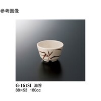 ہ@u@PWO@f|PUPrh@PP[X