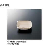 VM@u@QOO@f|QRSrh@PP[X