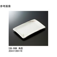 pM@}CgI@POO@kj|POW@PP[X