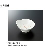 V@}CgI@PUO@kf|PSS@PP[X