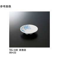 VM@ACr[@RUO@xf|PSW@PP[X