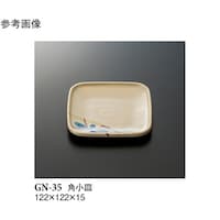 pM@Rog@PWO@fm|RT@PP[X