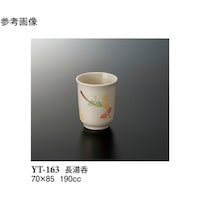 ہ@痢@PQO@xs|PUR@PP[X