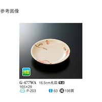 PUDT@ێM@v`ah@PQO@f|SVVv`@PP[X