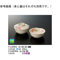 ۏigj@v`ah@PPO~SO@PTO@x|PSQv`@PP[X