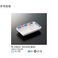 pd؎M@@WO@l|PPUd`@PP[X