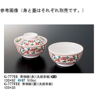 ϕqigj@ۖԊG@POO@f|VVVdd@PP[X