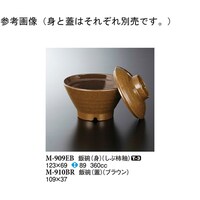 јqiWj@uE@POX~RV@PUO@l|XPOaq@PP[X