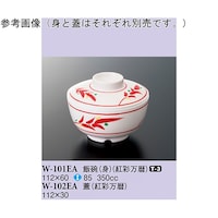 W@gʖ@PUO@v|POQd`@PP[X