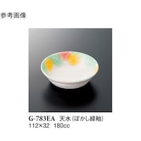 V@ڂց@QOO@f|VWRd`@PP[X