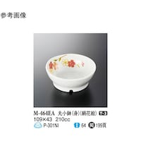 ۏigj@ԊG@POX~SR@PUO@l|SUSd`@PP[X