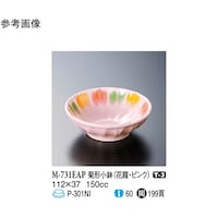 e`@ԉ@iԉEsNj@PPQ~RV@PWO@l|VRPd`o@PP[X