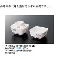 piWj@{@QSO@v|POUd`@PP[X